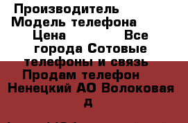 Apple 6S 64 › Производитель ­ Apple › Модель телефона ­ 6S › Цена ­ 13 000 - Все города Сотовые телефоны и связь » Продам телефон   . Ненецкий АО,Волоковая д.